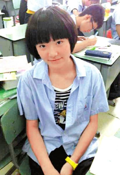 勾亚姗。