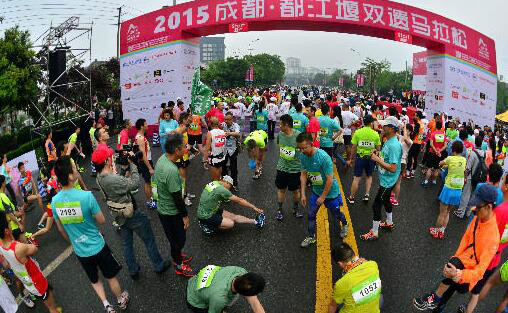 2016重大体育赛事云集成都 助推成都国际赛事