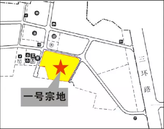 成都现最贵“地王”