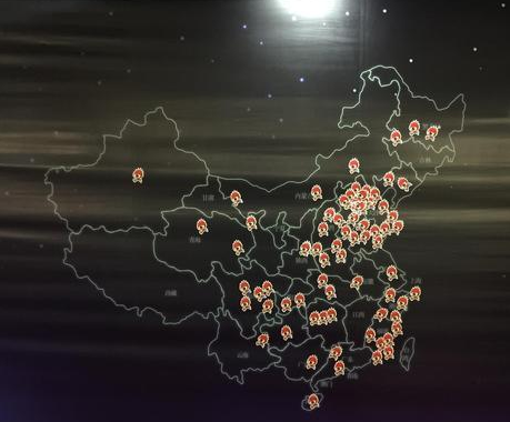 百团帝都点亮中国地图 跑动中国赋予团长新意义