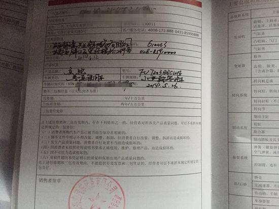 资阳男奥迪A4行驶中出故障 4S店:油品问题