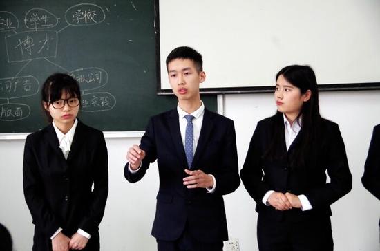 第十届大学生创业设计大赛在锦城学院拉开帷幕