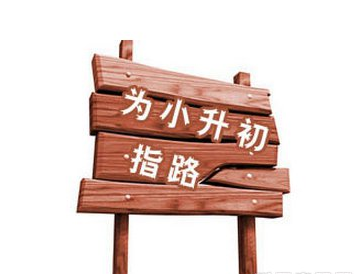 1-1406251K501_副本
