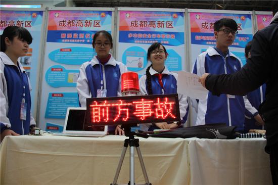 LED警示器
