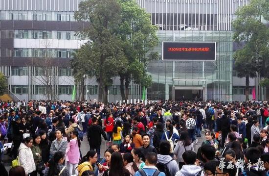 四川4万考生迎高职单招考试 多数考生表示无压