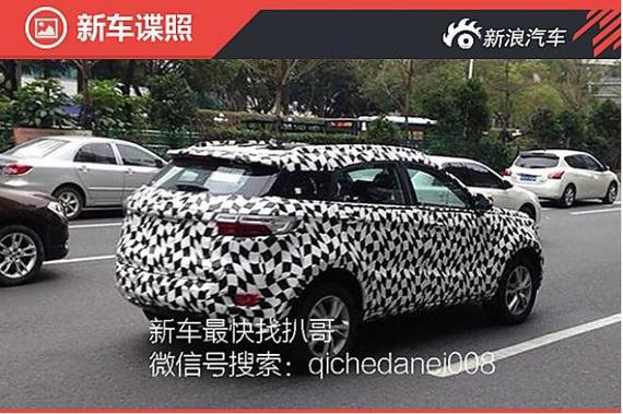 江铃全新驭胜S330曝光 “山寨”极光设计