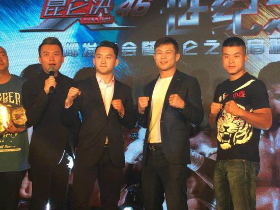 顶级赛事《昆仑决》蓉城开战 柳海龙现身成都