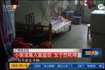 女子怒吼嚇跑入室行竊小賊