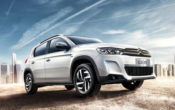 送法国游 雪铁龙C3-XR最美女神集结令_成都汽