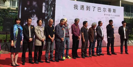 《我遇见了巴尔蒂斯》展览现场