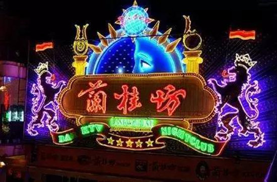 就是要养眼!五一自驾游一起去看美女