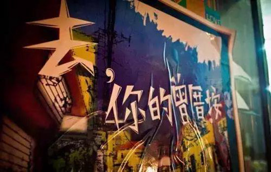 就是要养眼!五一自驾游一起去看美女