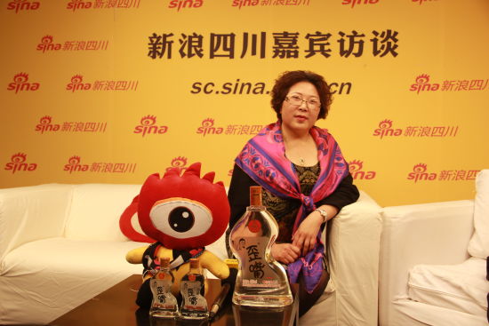 歪嘴酒中国营销中心董事长田华女士