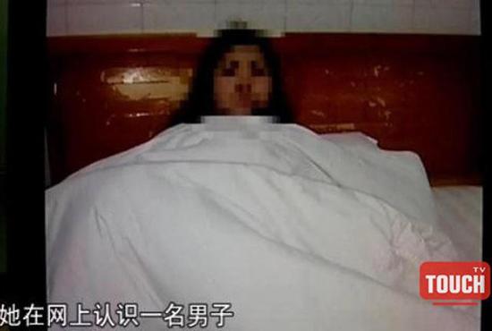 视频截图