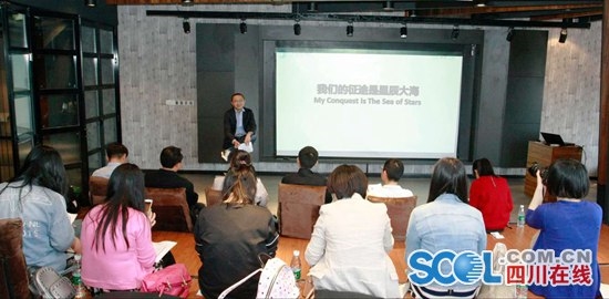 成都游戏创业者入选福布斯亚洲U30榜单