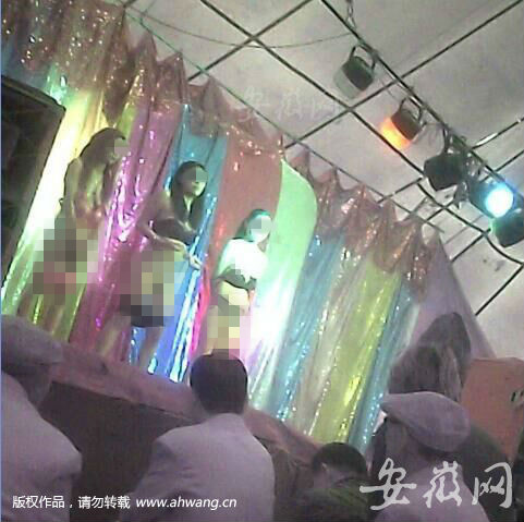 淮南一农民文体会惊现淫秽演出