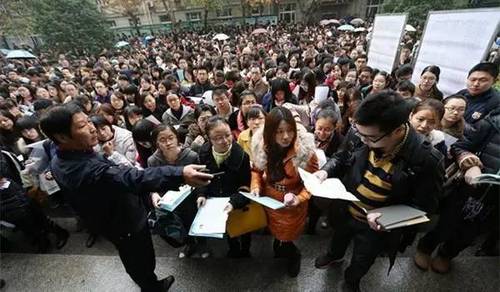 14万人参加公务员考试 城管成最热岗位