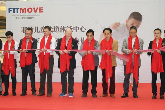 菲动成都·金楠新校开业 开创体能素质教育新
