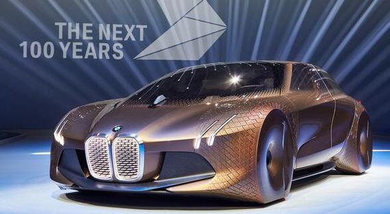 车市十二金钗 2016北京车展概念车盘点