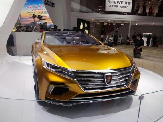 车市十二金钗 2016北京车展概念车盘点