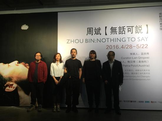 “无话可说”：周斌个展