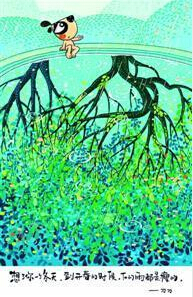 慕容引刀的作品
