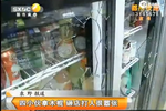 四名男子持長棍猛砸超市 前一天進(jìn)店恐嚇