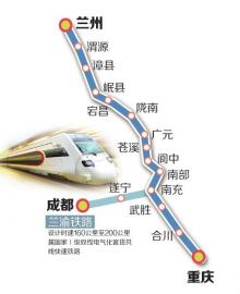 制图高翔。