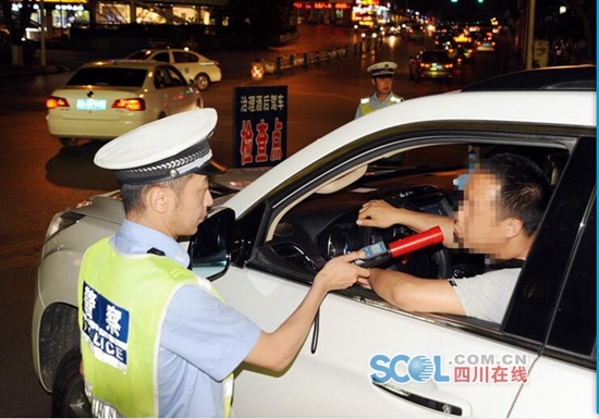 达州2男子中午饮酒晚上开车 仍被查出酒驾