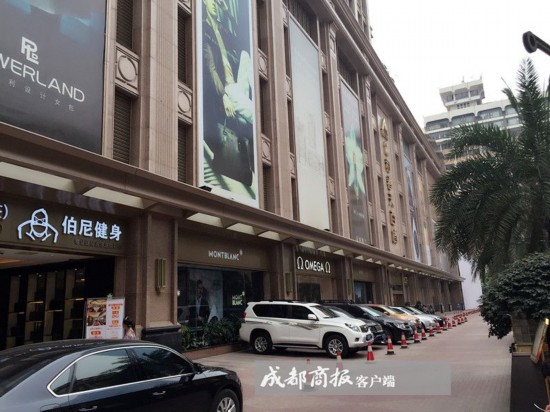 仁和春天人东店