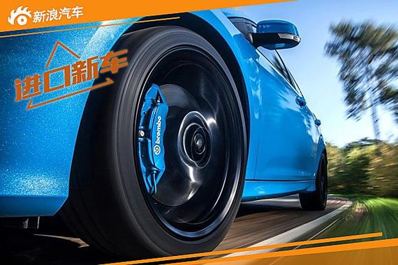 福特福克斯RS