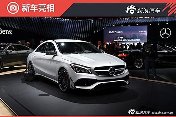 奔驰AMG CLA 45