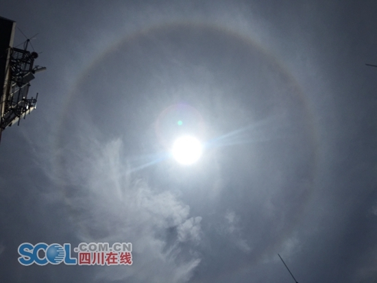 凉山会东县太阳戴美瞳