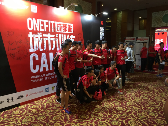 Onefit城市训练营成都首秀,数千健身教练抢500
