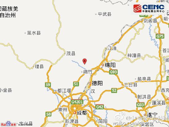 绵阳市安县发生4.0级左右地震
