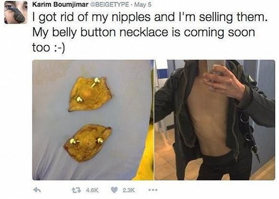 卡里姆在社交软件上晒出了被切下的乳头，已经被制作成了耳环。 图片来源：DAZED