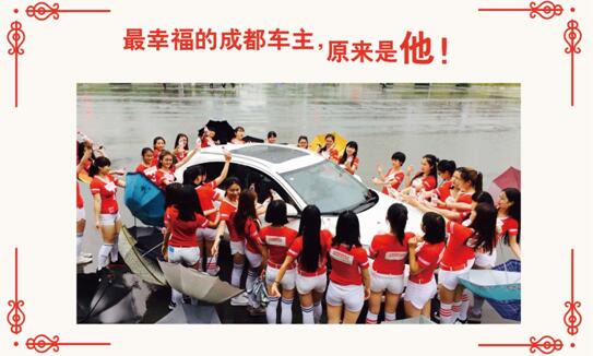 端午节刷爆朋友圈的足球宝贝原来是她们!_成都