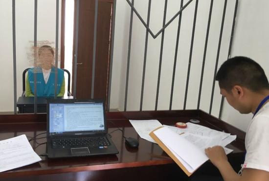 四川女主播建群传淫秽视频 收取粉丝红包十余