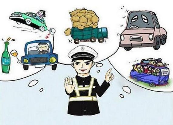 7月1日起 党员公务员开车要小心了!_成都汽车