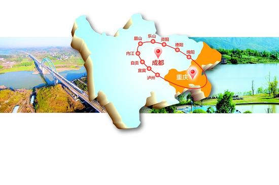 成渝城市群示意图