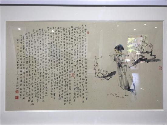 “寻美”苏茂隆水墨艺术展展厅