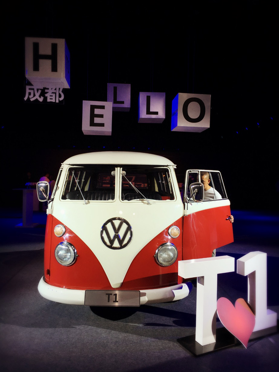 大众商旅车T6上市发布会成都站圆满落幕_成都