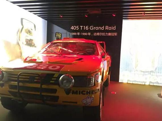 东风标致成都站 动感体验邀你前来_成都汽车