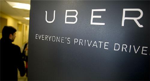 Uber股权稀释严重 拟高风险贷款10亿美元_成