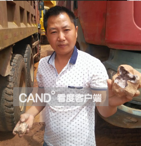 工地上挖出的水晶