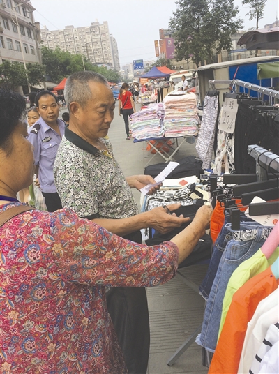 新都区大丰镇人口_新都区新都区总面积481平方千米.总人口60万人(2003年).新都区(2)