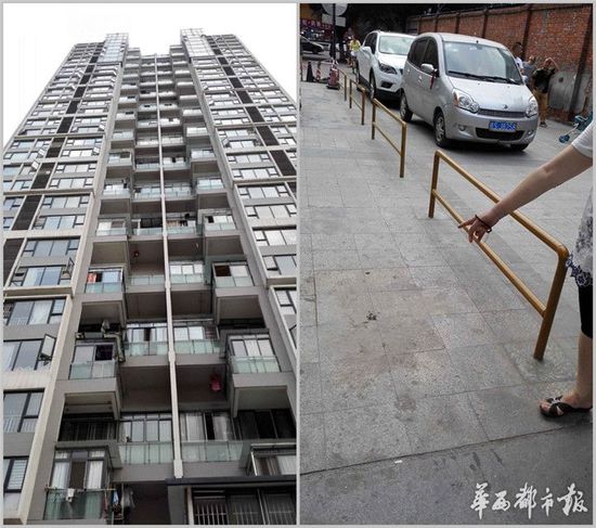 绵阳一小区 高空 坠下 玻璃砸死业主  警方连夜3次