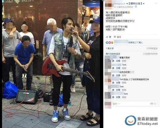  Tank 消失4年后现身 街头献唱引粉丝回忆_新浪