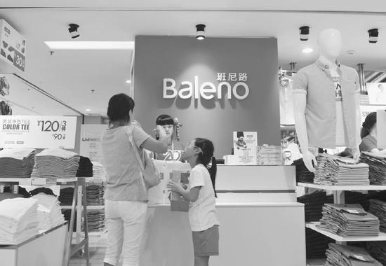 6月26日,班尼路在成都春熙路商圈内全部关门,仅剩一家店中店。