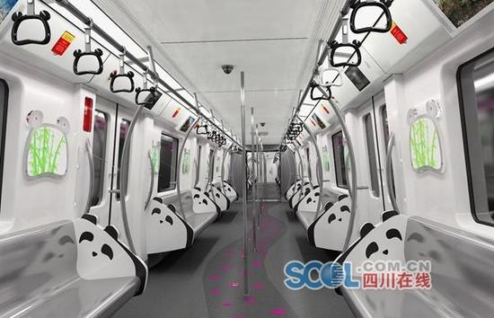 成都地铁3号线首发 熊猫主题列车叫盼达